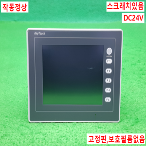 노14561/터치스크린/V806iTD+/DU-10/DC24/AB