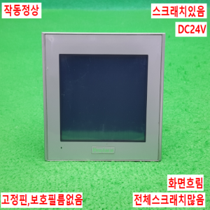 노14563/터치스크린/GP2301-LG41-24V/DC24V/Pro-face