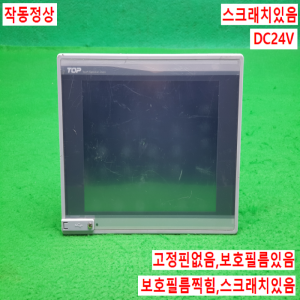 노14567/터치스크린/XTOP08TV-SD/DC24V/M2I
