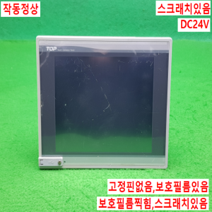 노14568/터치스크린/XTOP08TV-SD/DC24V/M2I
