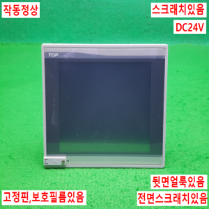 노14569/터치스크린/XTOP08TV-ED/DC24V/M2I