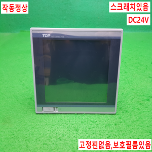 노14571/터치스크린/XTOP08TV-ED/DC24V/M2I