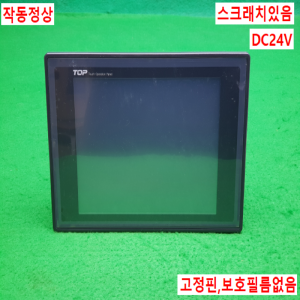 노14580/터치스크린/TOP5TA(S-8)/DC24V/M2I