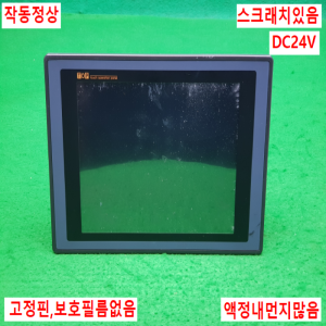 노14581/터치스크린/모델명라벨없음/TOP5TA(S-8)로예상됨