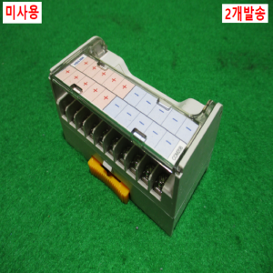 초20234/미사용인터페이스단자대/XTB-COM20B/2개발송/삼원