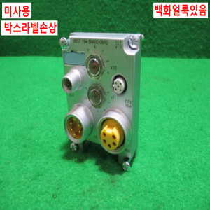 초20235/미사용지멘스확장모듈/6ES7194-3AA00-0BA0