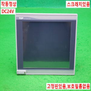 노14584/터치스크린/XTOP10TV-ED/DC24V/M2I