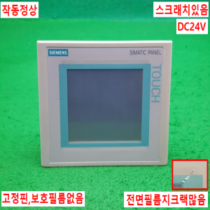 노14585/터치스크린/6AV6640-0CA11-0AX0/DC24V/지멘스