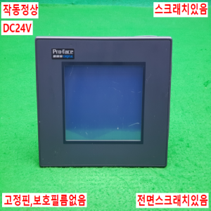 노14587/터치스크린/GP37W2-BG41-24V/DC24V/Pro-face