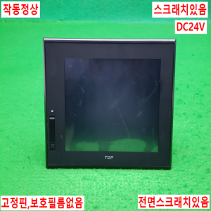 노14589/터치스크린/TOPRX0800VD/DC24V/M2I