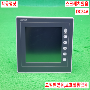 노14594/터치스크린/V806iCD+/DC24V/RS