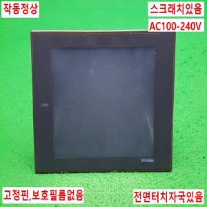노14596/터치스크린/A975GOT-TBA-B/A9GT-QBUSS/AC100-240V/미츠비시