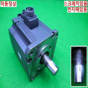 17458/서보모터/HC-SFS352B/미쓰비시