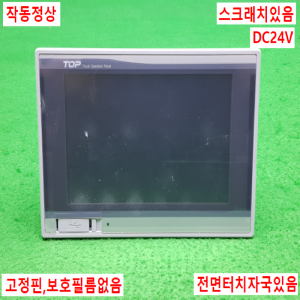 노14599/터치스크린/XTOP07TW-LD/DC24V/M2I