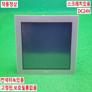 노14602/터치스크린/PFXGP4601TMD/DC24V/Pro-face