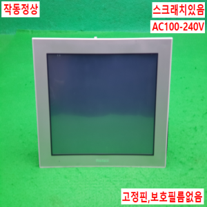 노14603/터치스크린/PFXGP4601TAA/AC100-240V/Pro-face