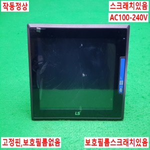 노14605/터치스크린/iXP2-1000A/AC100-240V/LS