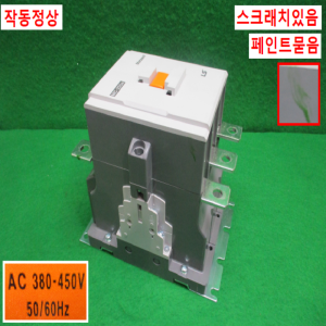 주25487/마그네트/전자개폐기/MC-225a/코일전압AC380V/LS