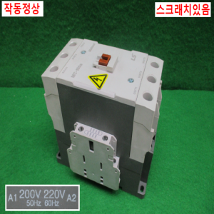 주25490/마그네트/전자개폐기/MC-100a/코일전압AC220V/LS