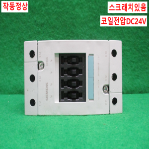 주25496/마그네트/3RT1046-1BB40/지멘스