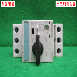 주25499/회로보호용차단기/3RV1021-1EA10/지멘스