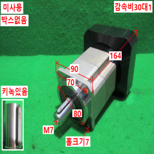주70166/미사용서보모터감속기/AB090A-S2-P1/감속비30대1/APEX