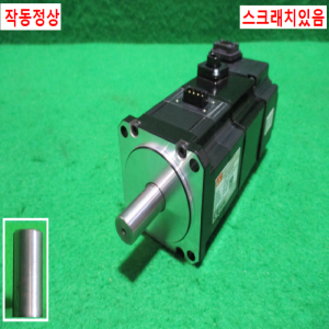 주70172/서보모터/APM-FB02AMN2/200W/LS
