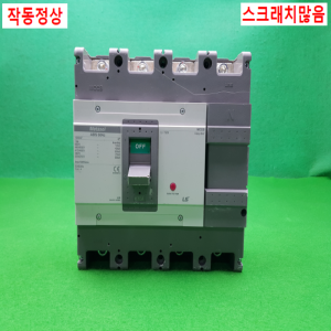 노14638/4P용배선용차단기/ABS604C/630A/LS