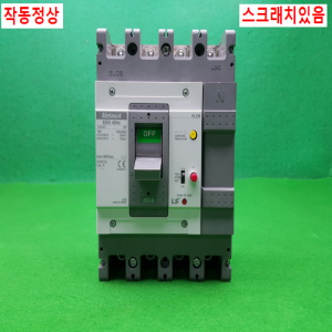 노14639/4P용누전차단기/EBS404C/400A/LS