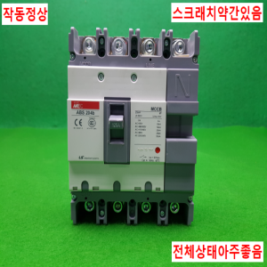 노15159/4P용배선용차단기/ABS204b/125A/LS