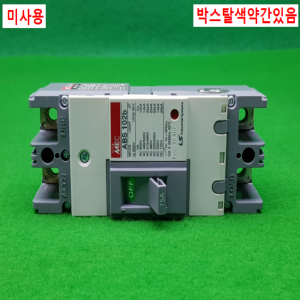 노14648/미사용2P용배선용차단기/ABS102b/75A/LS