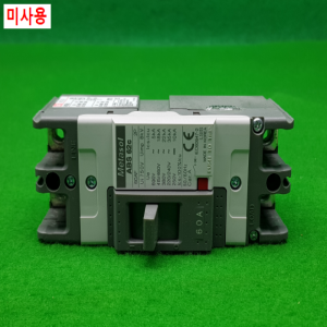 노17807/미사용2P용배선용차단기/ABS62C/60A/LS