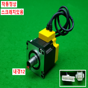 노14710/중공축스텝서보모터/HSE-56S-A