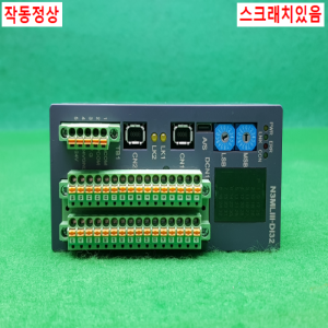 노14717/슬리브모듈/N3MLⅢ-DI32/AXT