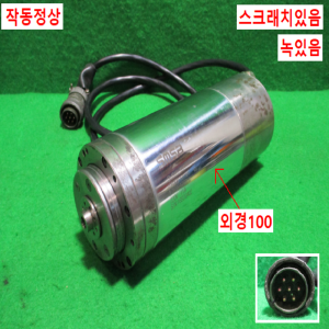 주70176/스핀들모터/SHS10-105/SmSB