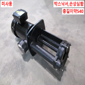 초30045/미사용그런포스펌프/MTA200-250A-W-B-B/A
