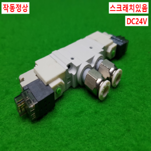 노14731/공압솔레노이드밸브/DV3220-5H-01/TPC