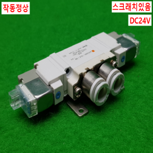 노14734/공압솔레노이드밸브/SY5220-5LZ-C8-F2/SMC