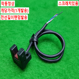 노14749/말굽센서/PM-L25/1개발송/파나소닉