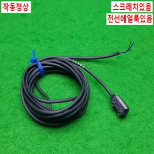 노14751/광전센서,근접센서/E3T-ST12/옴론