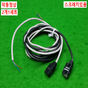 노14755/광전센서,광전스위치/EX-13EP/EX-13EAD/파나소닉