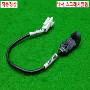 노14756/3선식근접센서/GX-H12A/파나소닉