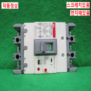 주25501/누전차단기/EBS103b/100A/LS