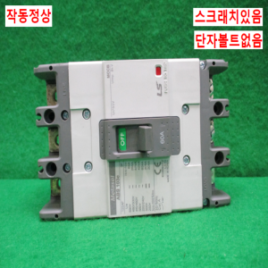 주25503/배선용차단기/ABS103C/60A/LS