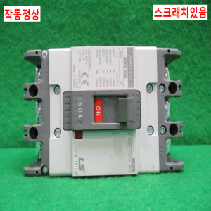 주25504/배선용차단기/ABS53C/50A/LS