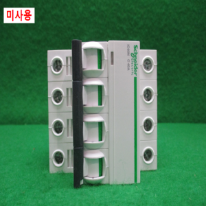 주25511/미사용회로보호용차단기/A9F74440/iC60NC40A/슈나이더