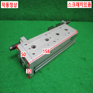 주15105/공압실린더/MXS12-75B/SMC