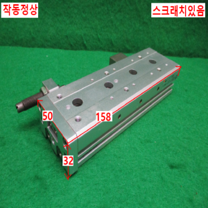 주15106/공압실린더/MXS12-75BS/SMC