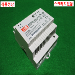 초20263/파워서플라이/전원공급장치/DR-30-24/MW