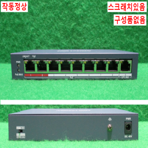 초20264/8포트스위치허브/DS-3E0109P-E(C)
